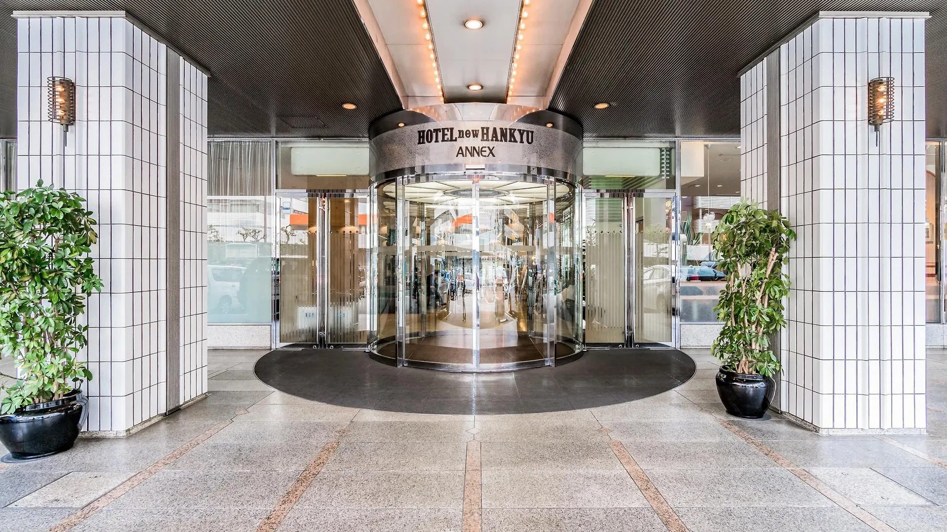 Hotel New Hankyu Osaka Annex