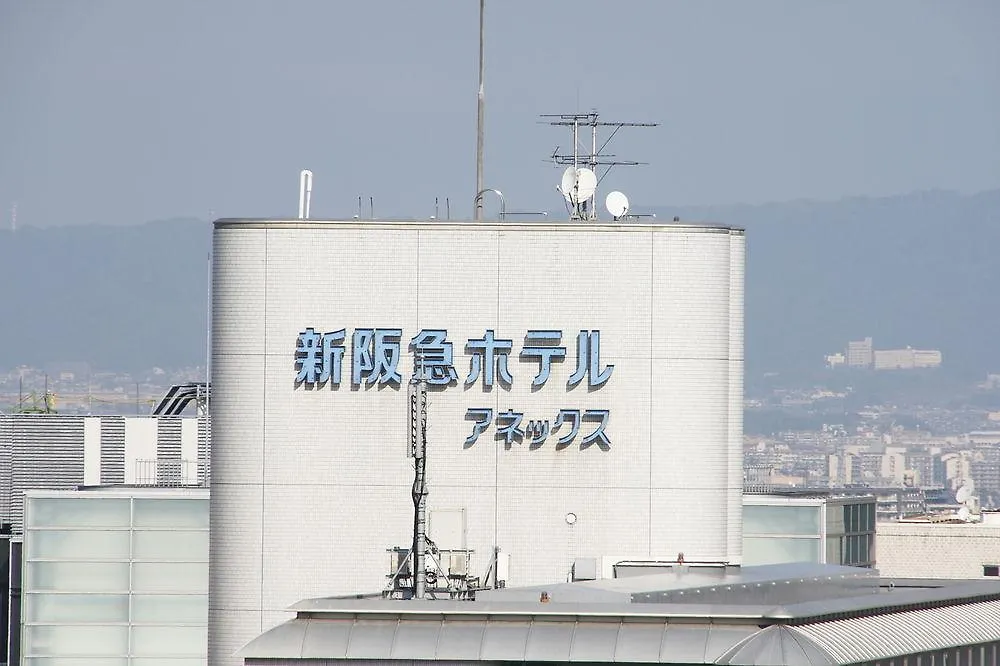 ***  Hotel New Hankyu Osaka Annex Japan