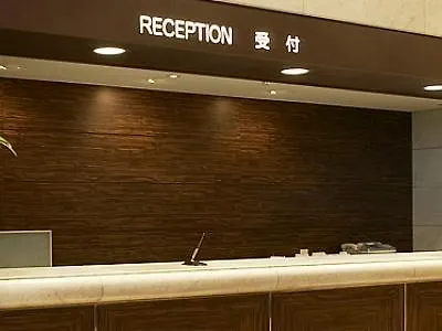 Hotel New Hankyu Osaka Annex Japan