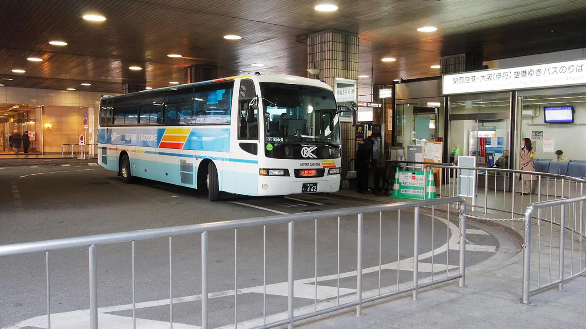 Hotel New Hankyu Osaka Annex