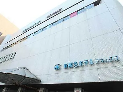 Hotel New Hankyu Osaka Annex