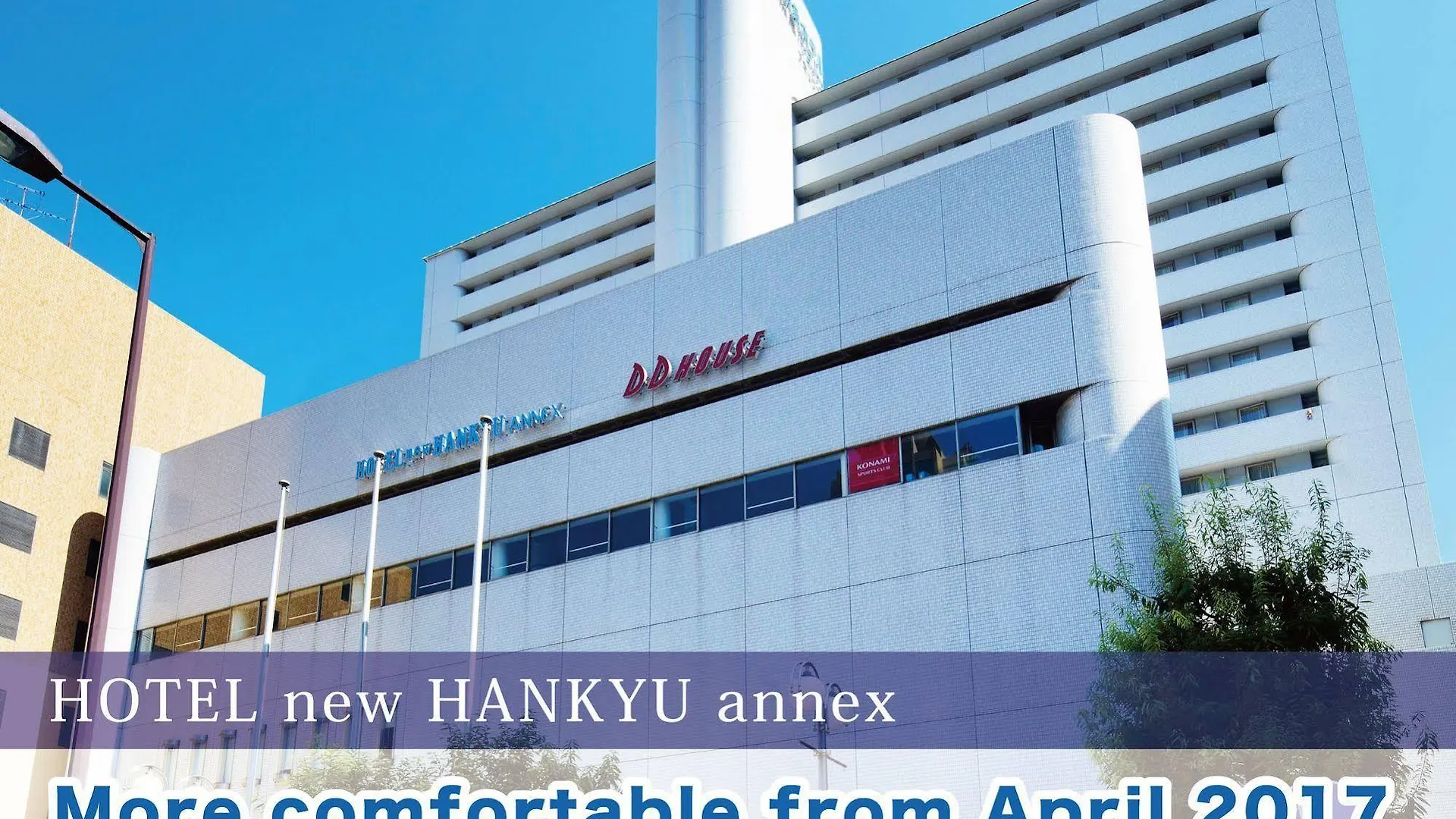 Hotel New Hankyu Osaka Annex Japan