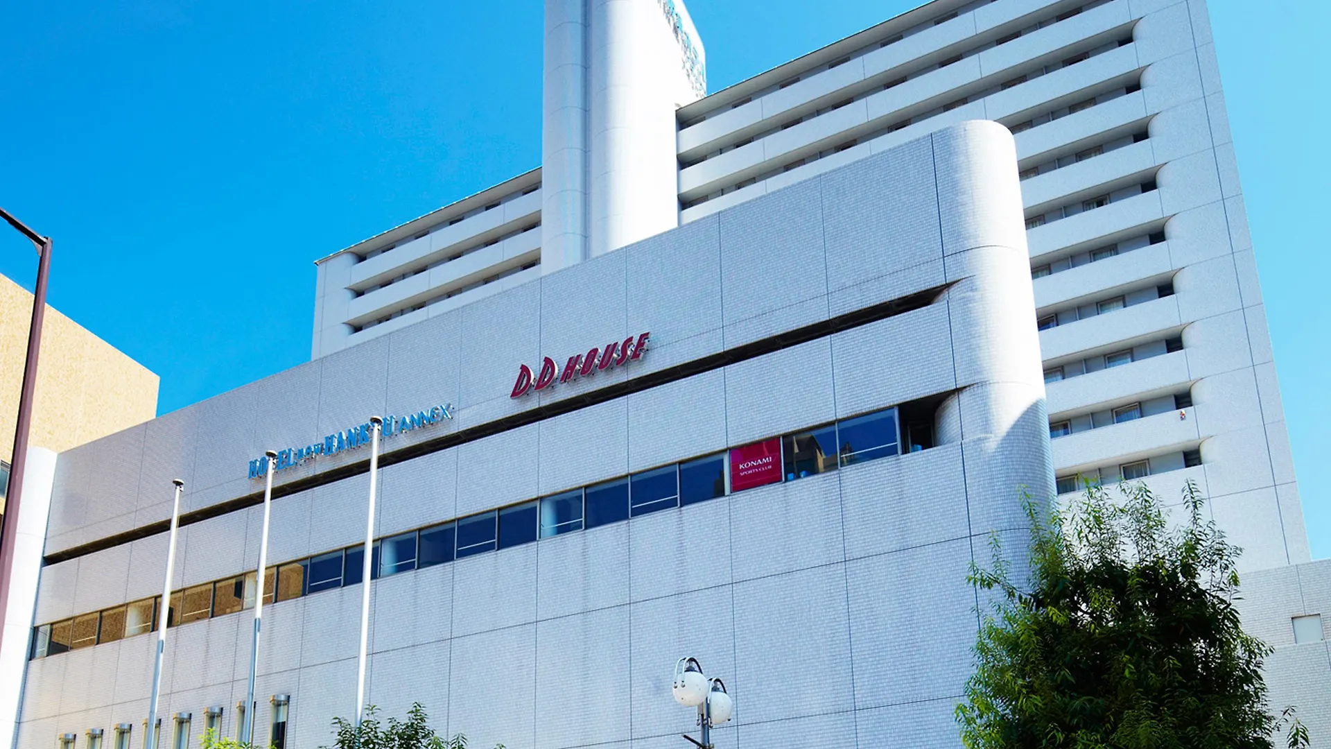 Hotel New Hankyu Osaka Annex 3*,