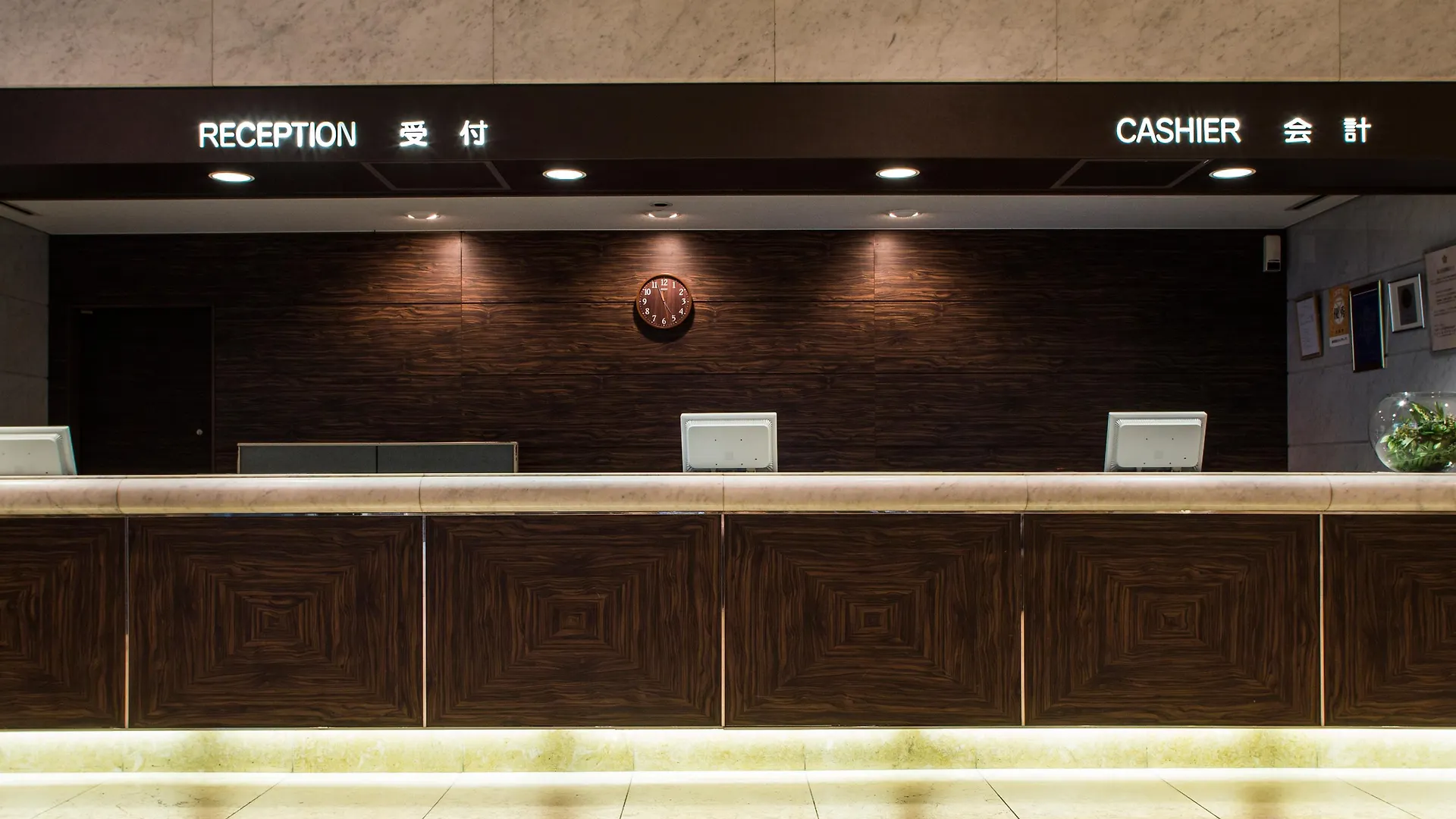 Hotel New Hankyu Osaka Annex