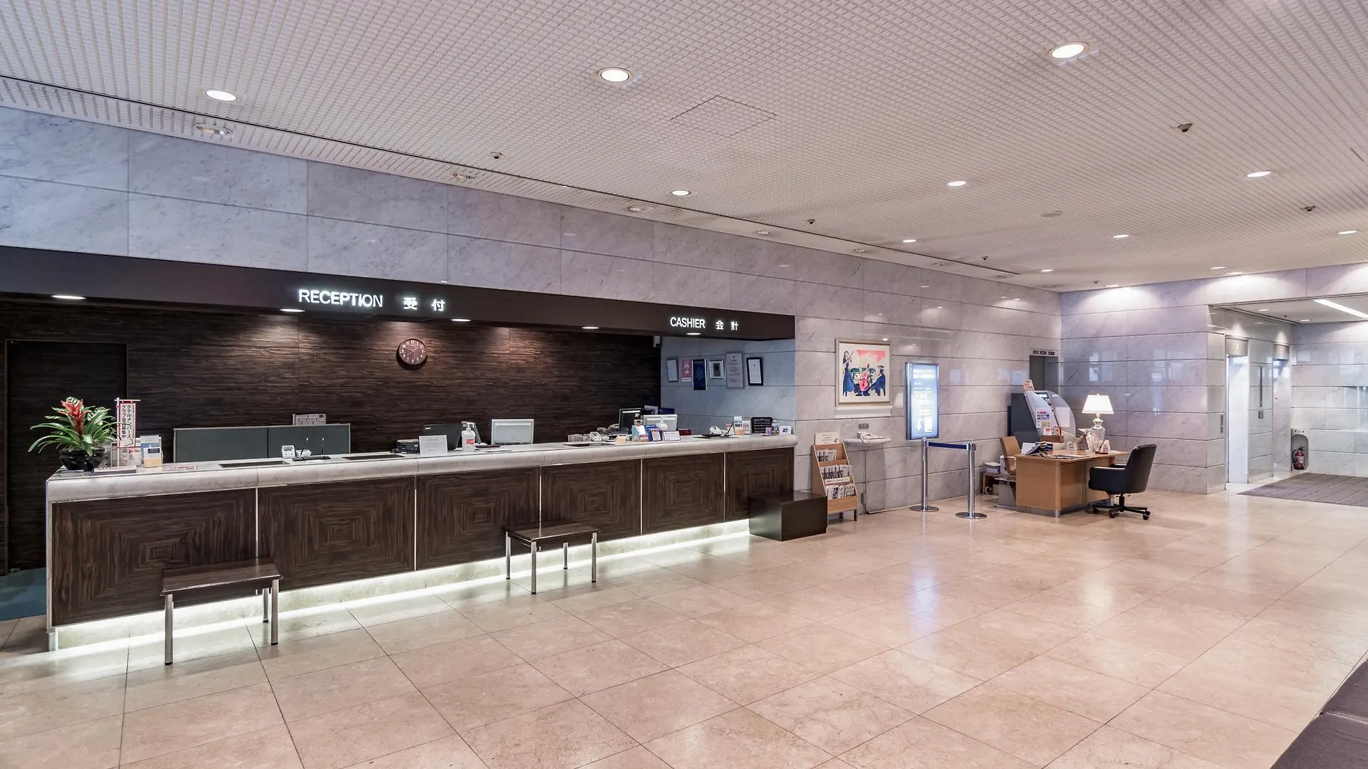 Hotel New Hankyu Osaka Annex