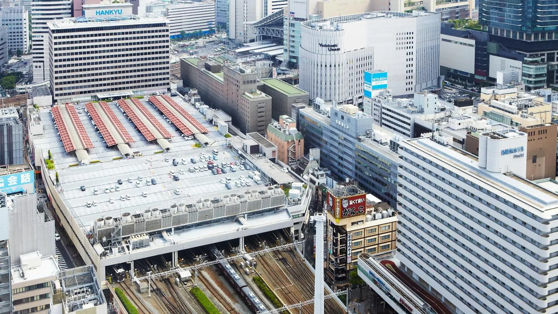 Hotel New Hankyu Osaka Annex