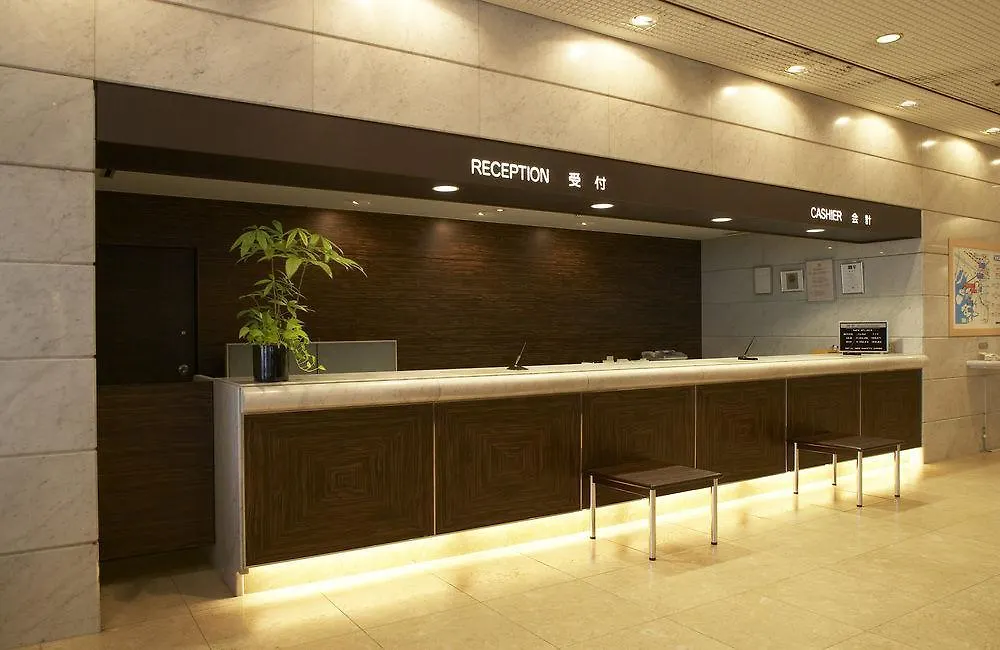 Hotel New Hankyu Osaka Annex Japan