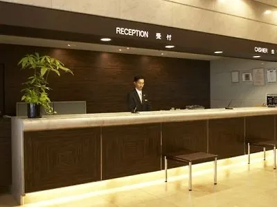 Hotel New Hankyu Osaka Annex 3*,  Japan