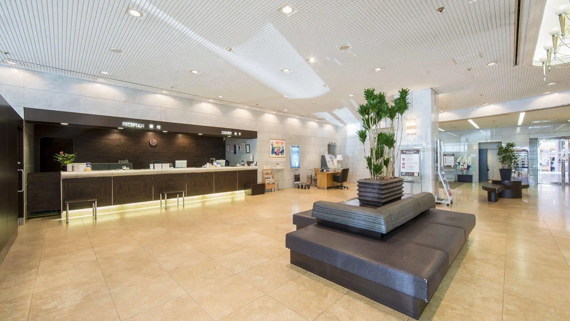 Hotel New Hankyu Osaka Annex