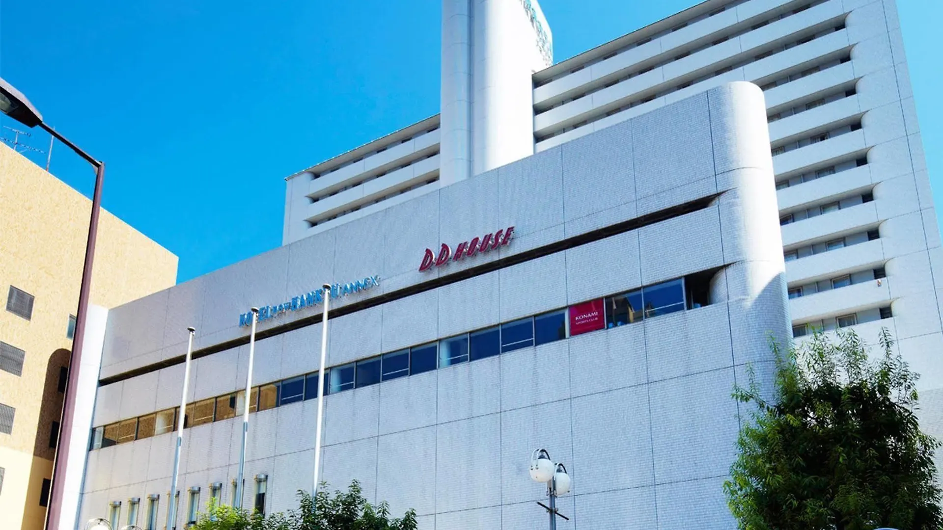 Hotel New Hankyu Osaka Annex