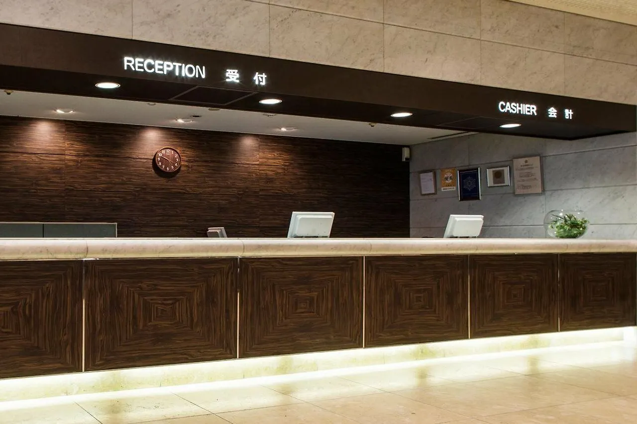 Hotel New Hankyu Osaka Annex 3*,
