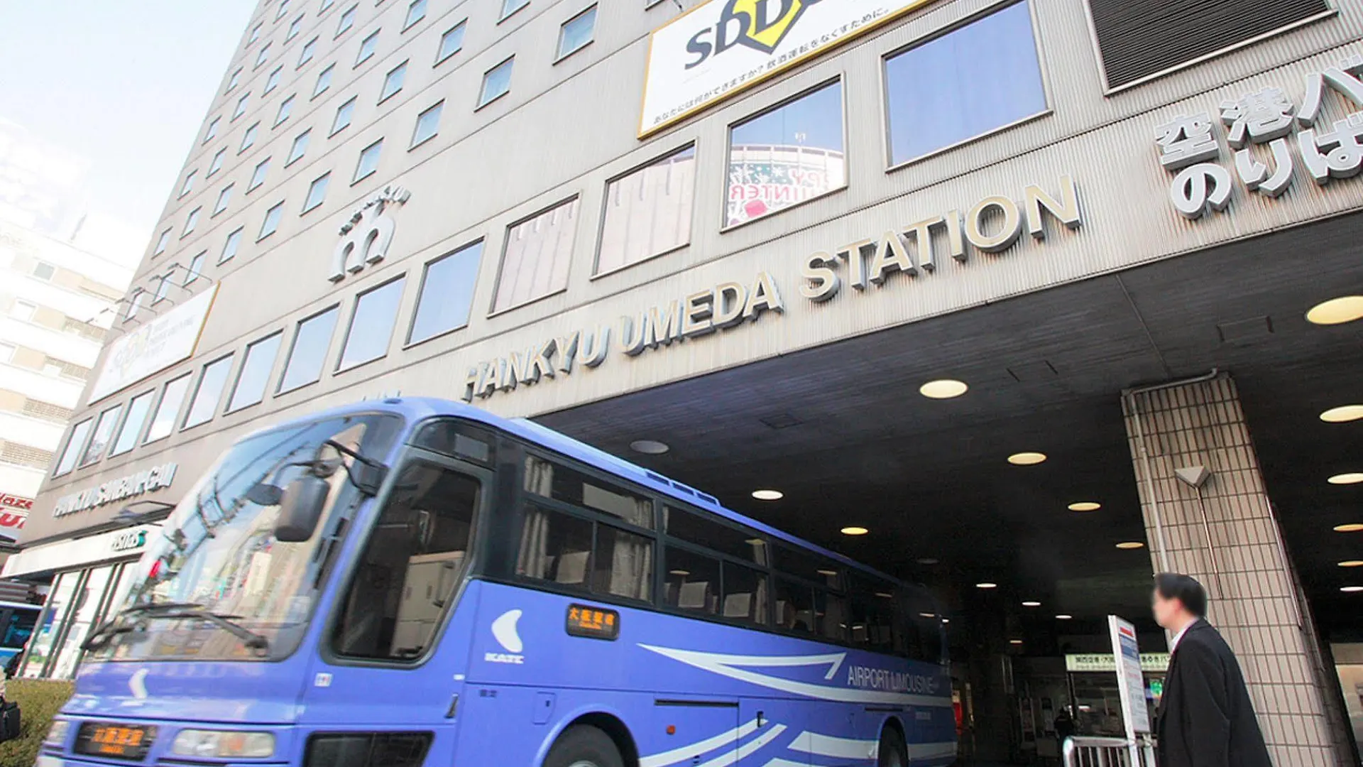 ***  Hotel New Hankyu Osaka Annex Japan